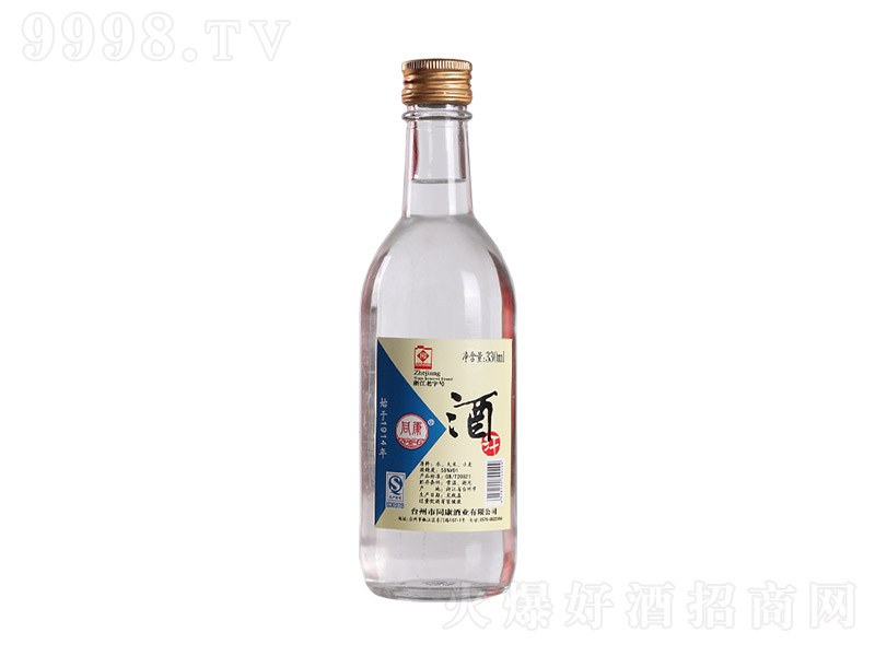 ͬƺ ͡55 330ml