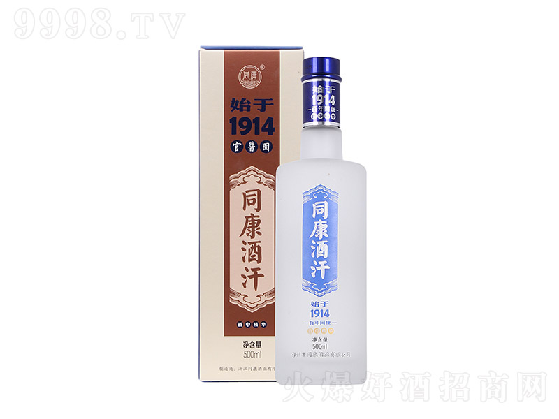 ͬƺ ͡52 500ml