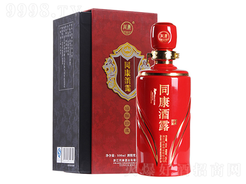 ͬ¶ ͡52 500ml