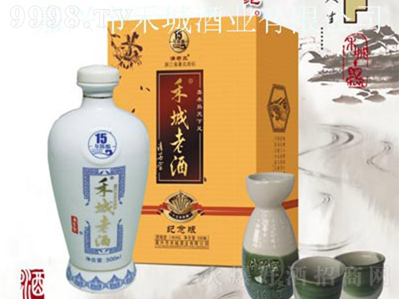 պ̳Ͼ15ݾƼo(j)桾14 500ml-خa(chn)Ϣ