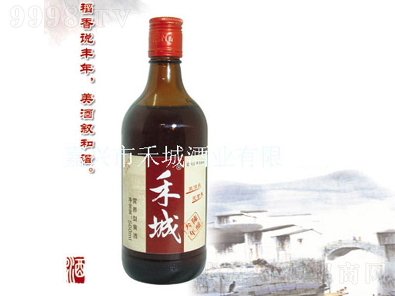 ̳Sơ13.5 500ml