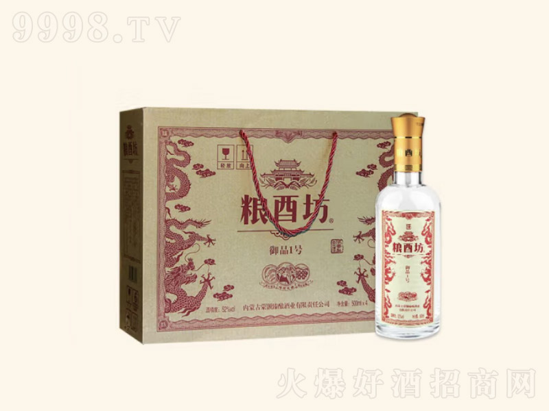 ZϷƷ1̖(yu);ƹƿtˡ52500ml