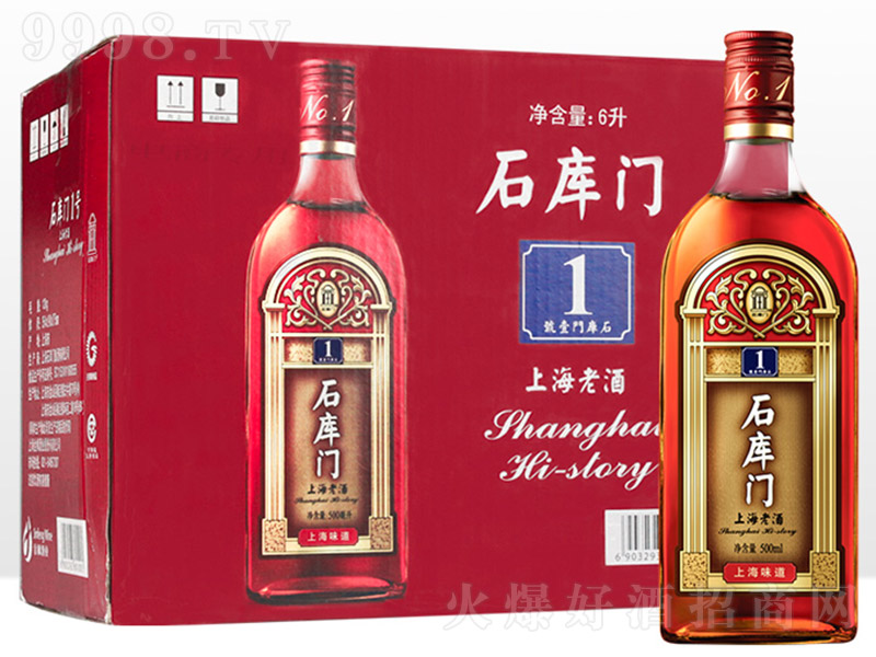 ʯTtSƼtһ̖500ml