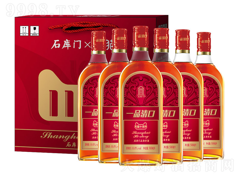 ʯTϺϾһƷ500ml-خa(chn)Ϣ