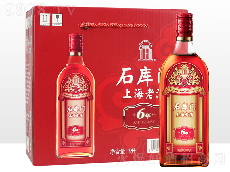 ʯTt(bio)6S500ml