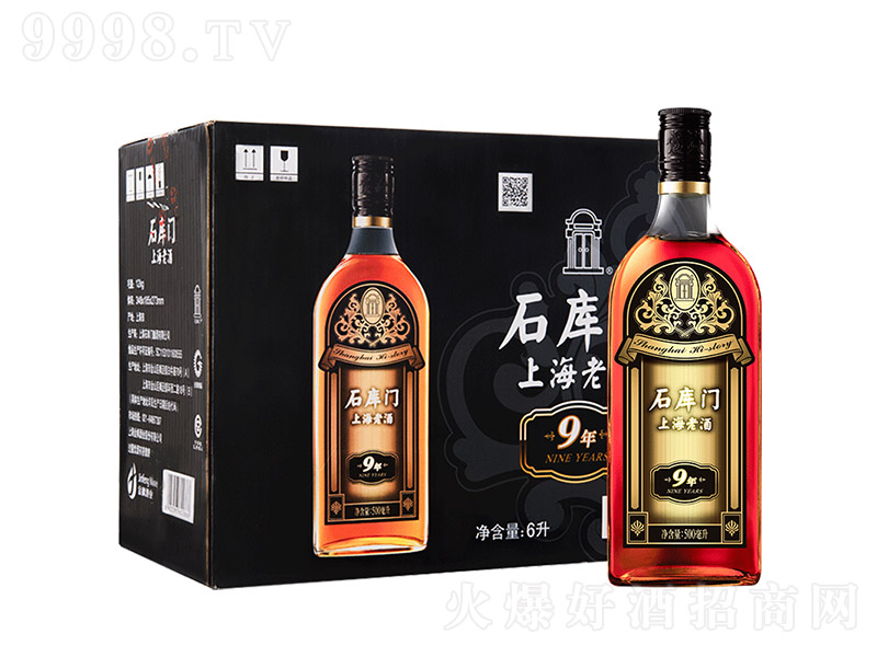 ʯTSϺϾƺژ(bio)500ml