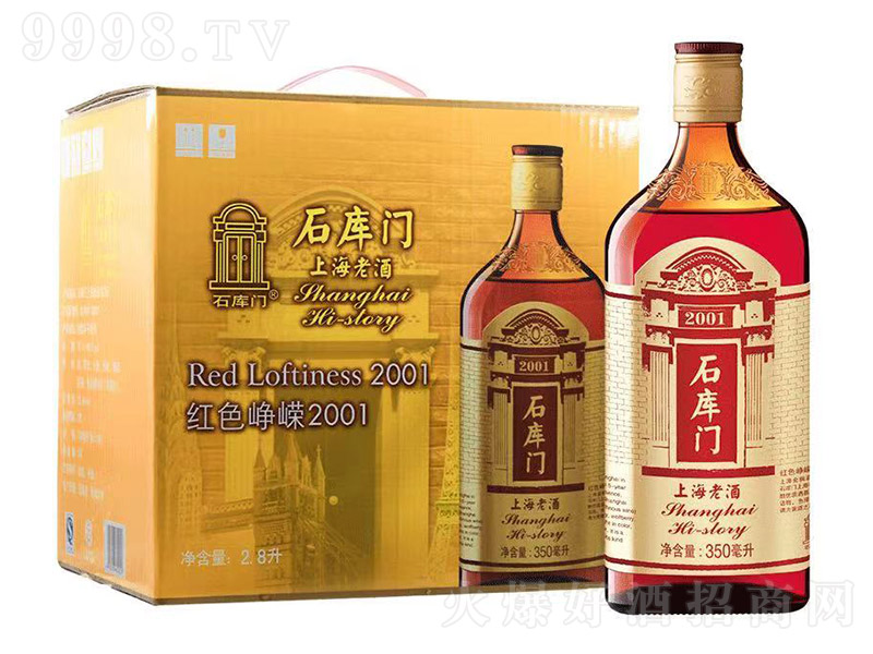 ʯTϺϾƼtɫVt(bio)350ml-خa(chn)Ϣ