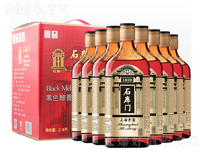 ʯTSƺɫ1939ژ(bio)350ml
