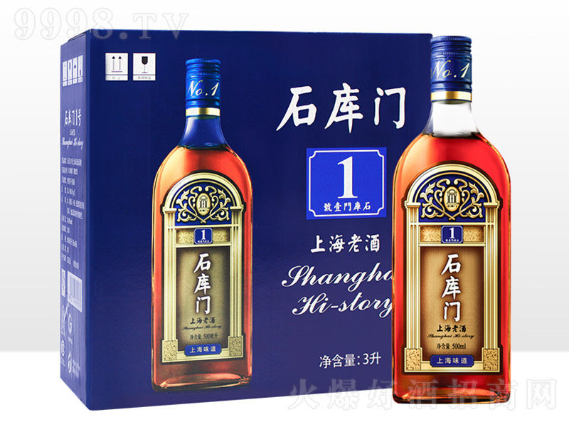 ʯT1̖{(ln)ƺڗS500ml