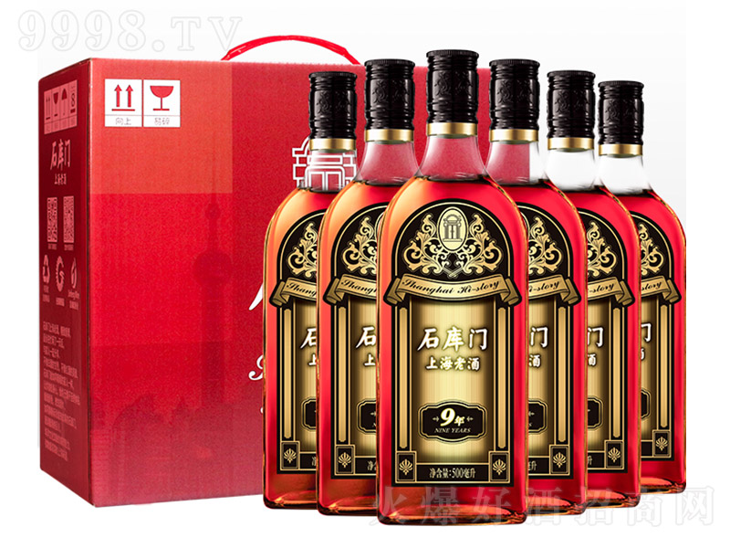 ʯTϺϾƺژ(bio)9Sơ14 500ml