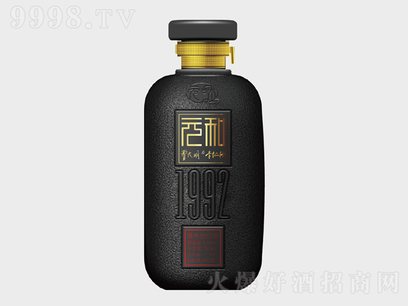 Ԫ;1992ƿ u͡53 500ml