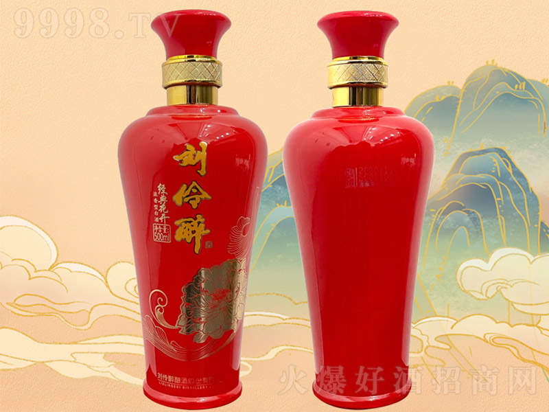 ƽ(jng)仨_ ͡52 500ml
