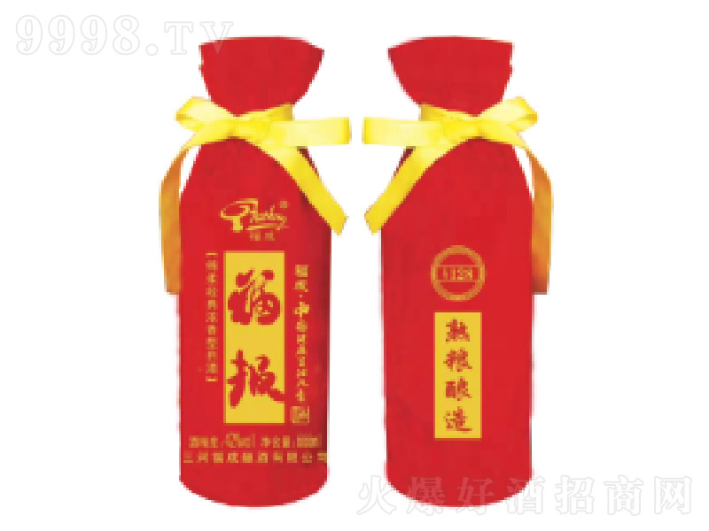 ƣt;ơ52500ml