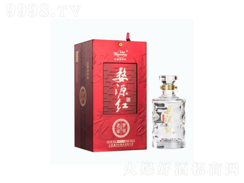 ԴtƘI(y)(mng)ϼ ͡52500ml