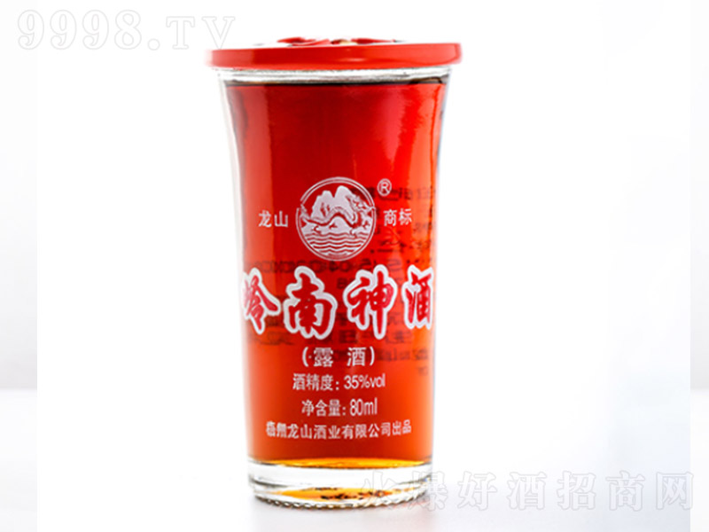 Xơ35 80ml