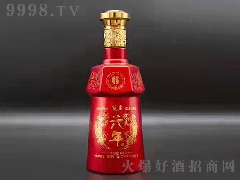 Pʾtƿ P͡45 500ml