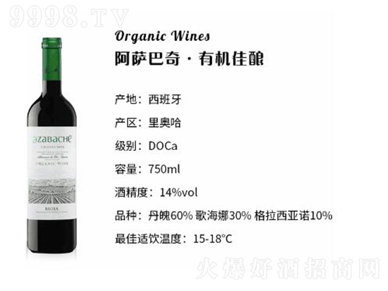 _ЙC(j)ᄼtѾơ14750ml