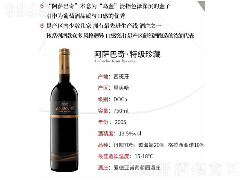 _ؼؼtѾơ14750ml