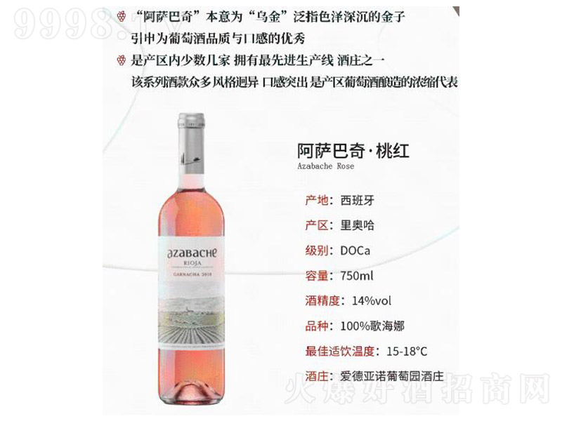 _ҼtѾơ14750ml