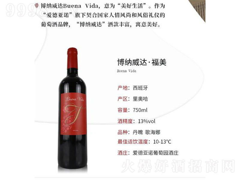 {_(d)tѾơ13750ml