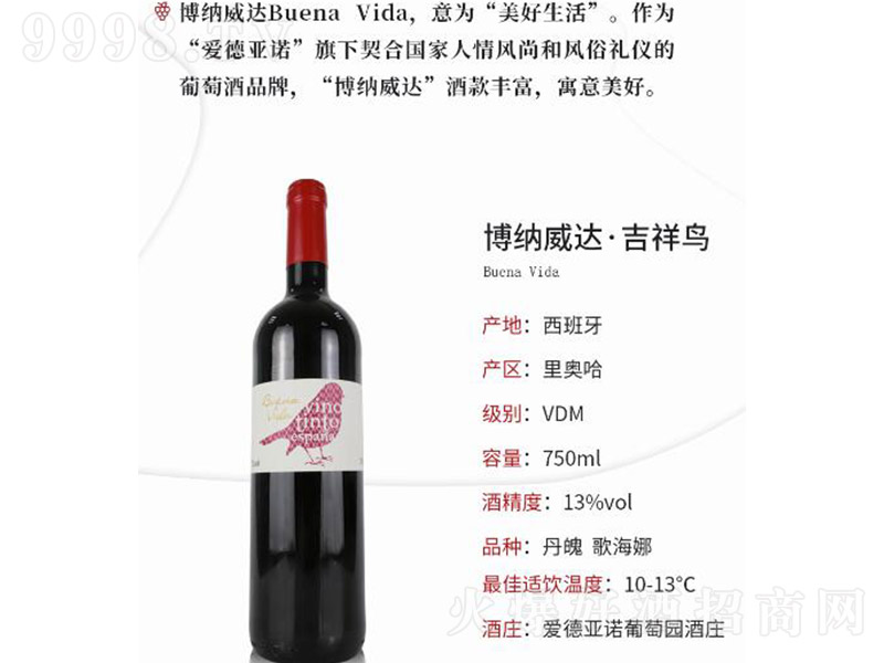 {_(d)BtѾơ13750ml