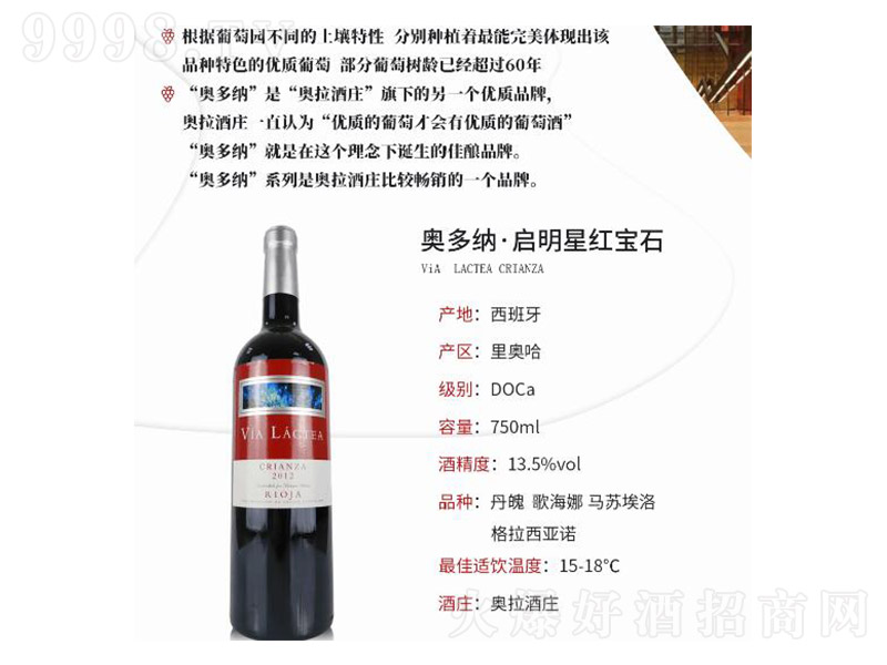 W{ǼtʯtѾơ14750ml