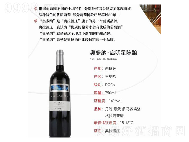 W{ᄼtѾơ14750ml