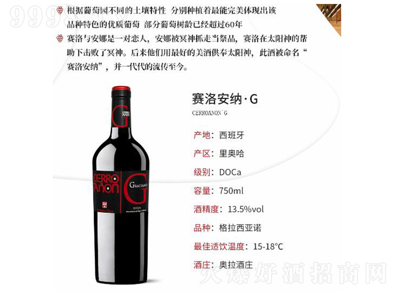 ِ尲{GtѾơ14750ml