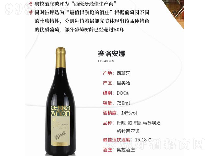 ِ_ȼtѾơ14750ml
