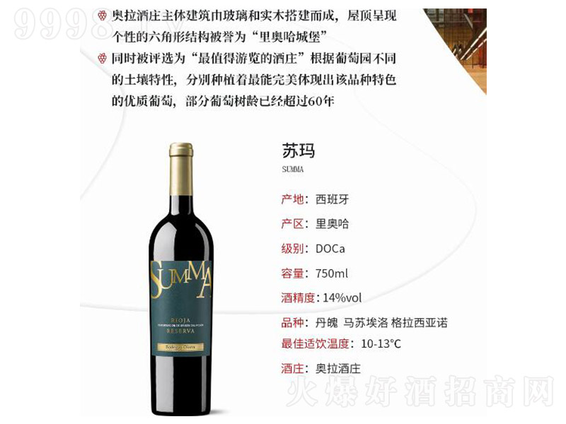 KtѾơ14750ml
