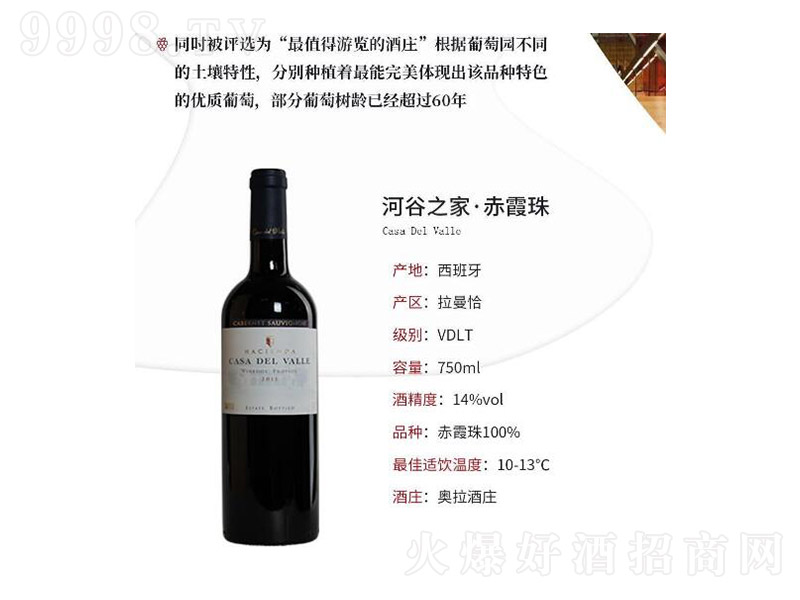 ӹ֮ҳϼtѾơ14750ml
