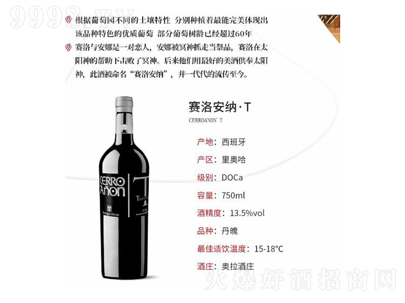 ِ尲{TtѾơ14750ml