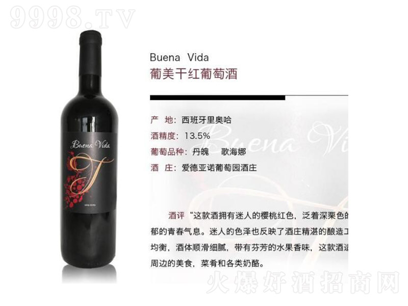 {_(d)tѾơ13750ml