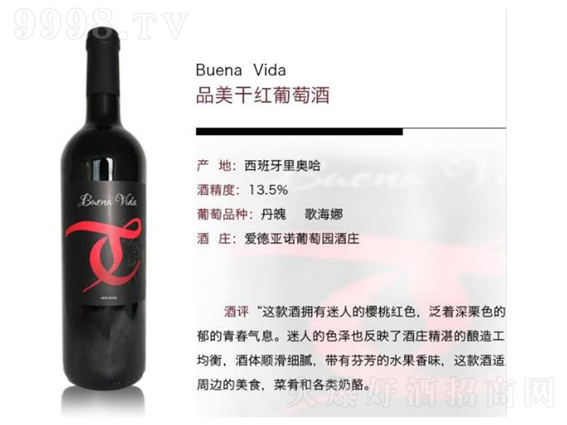 {_(d)ƷtѾơ13750ml