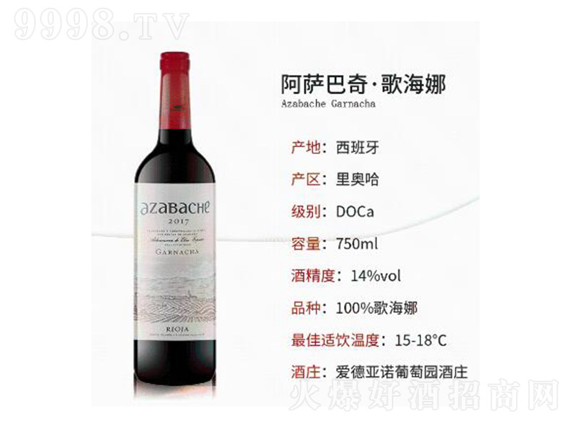 _躣ȼtѾơ14750ml