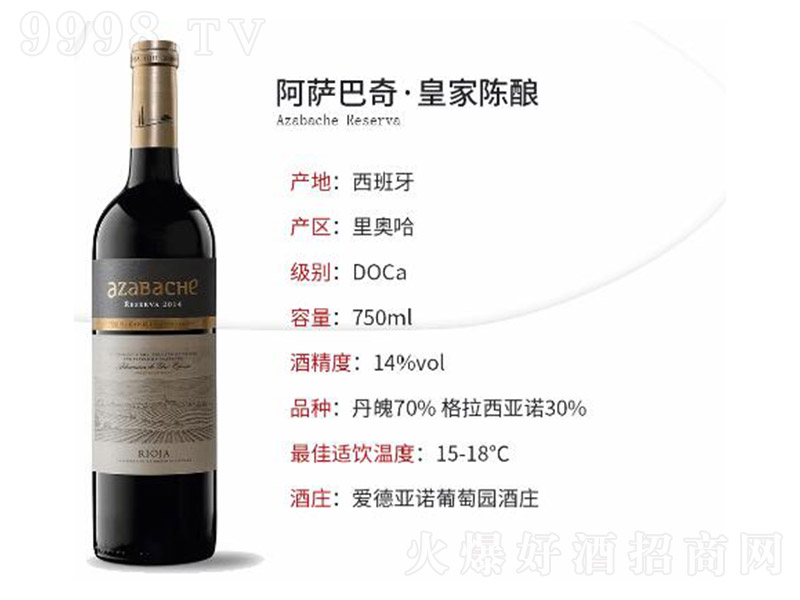 _ᄻᄼtѾơ14750ml