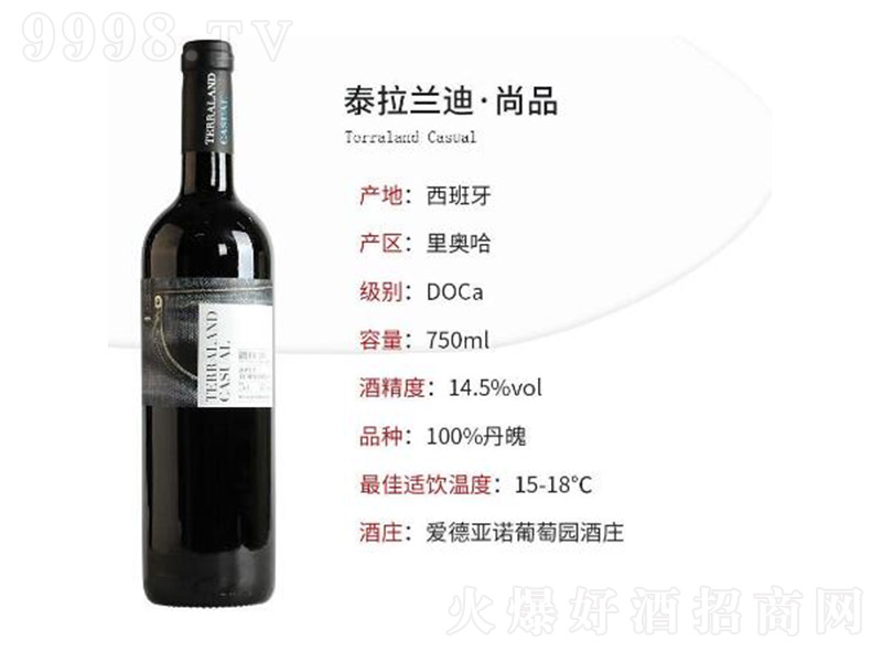 ̩mƷtѾơ14750ml