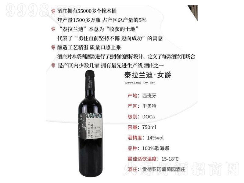 ̩mŮtѾơ14750ml