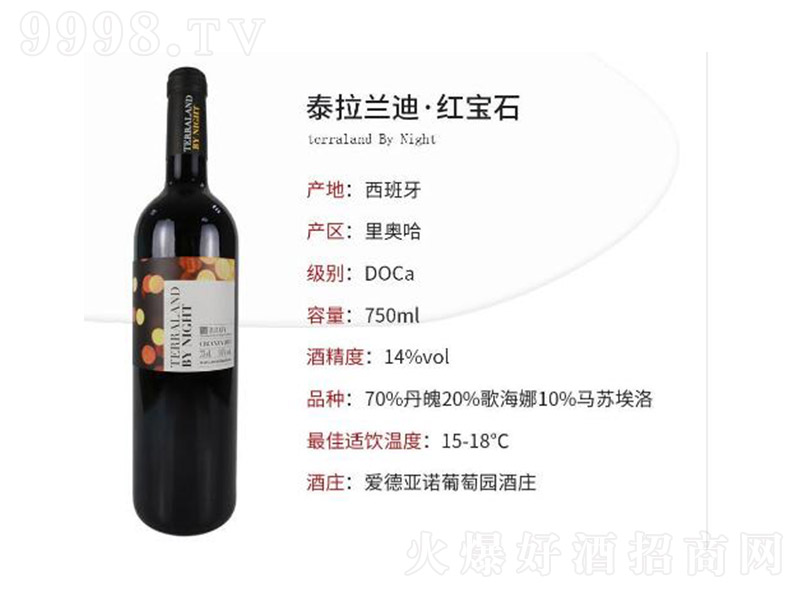 ̩mϼtʯtѾơ14750ml