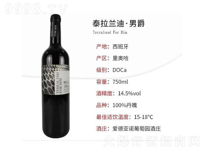 ̩mоtѾơ14750ml