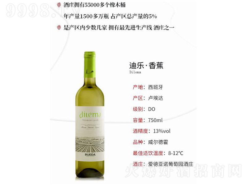 Ϙ㽶Ѿơ12750ml-tϢ