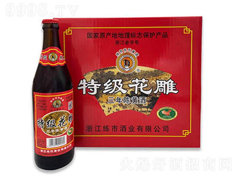 ؼ(j)Sơ500ml