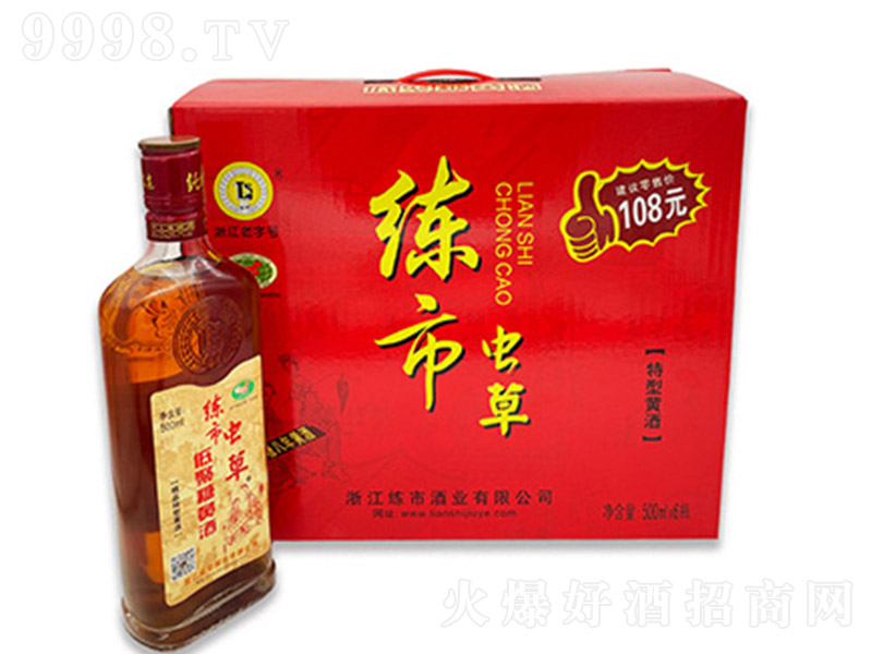 x(chng)Sơ500ml