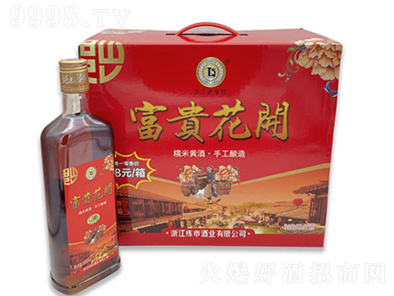 иF_(ki)ŴSơ500ml