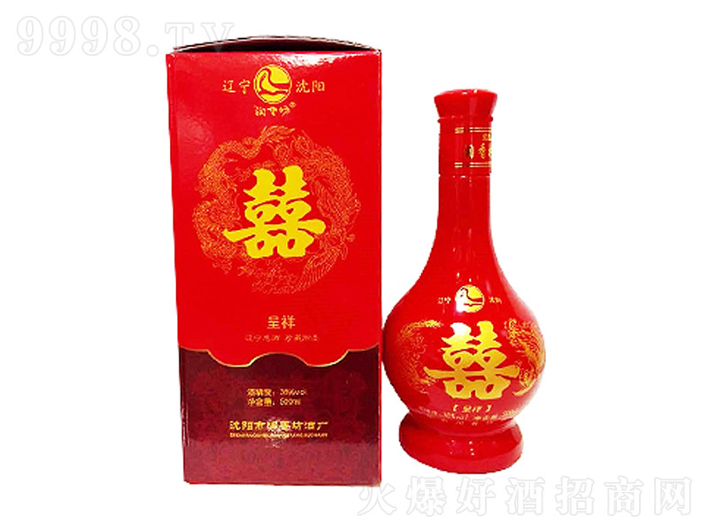 (rn)Ʒϲơ53500ml