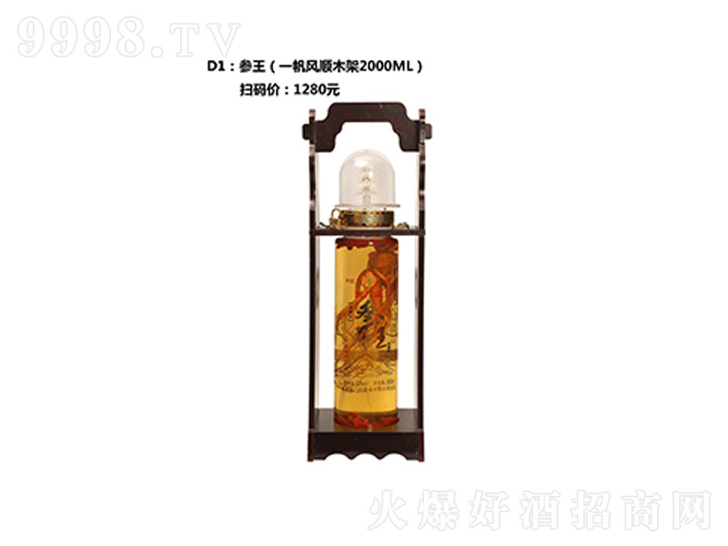 һL(fng)ľ2000ML