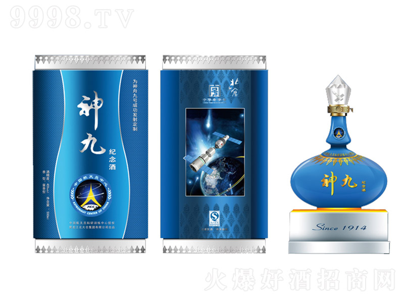 }żo(j) ͡45 500ml