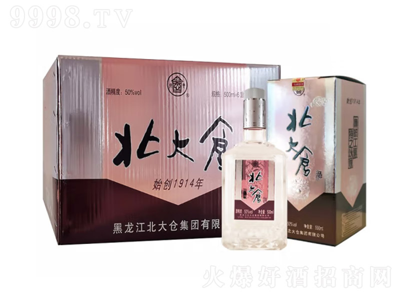 }һƷ ͡50 500ml