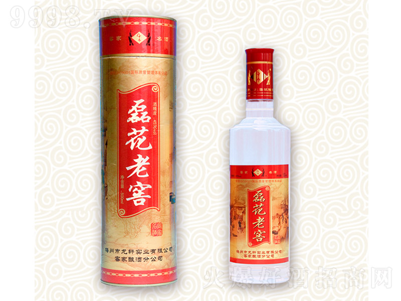 ڻϽѾƾƷ ͡45 500ml