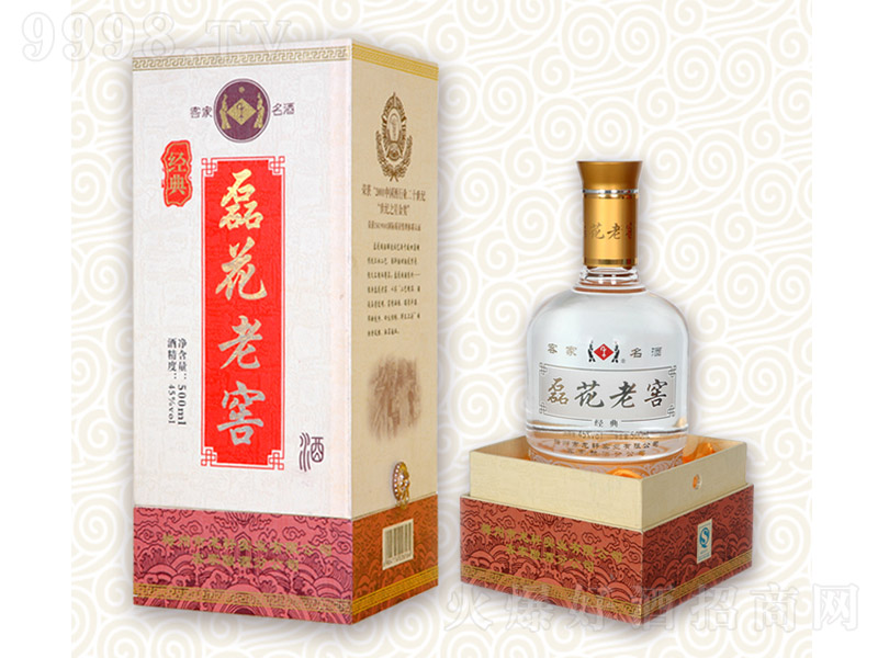 ڻϽѾƽ(jng) ͡45 500ml